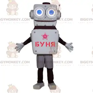 BIGGYMONKEY™ Mascot Costume Gray and Black Robot with Big Blue