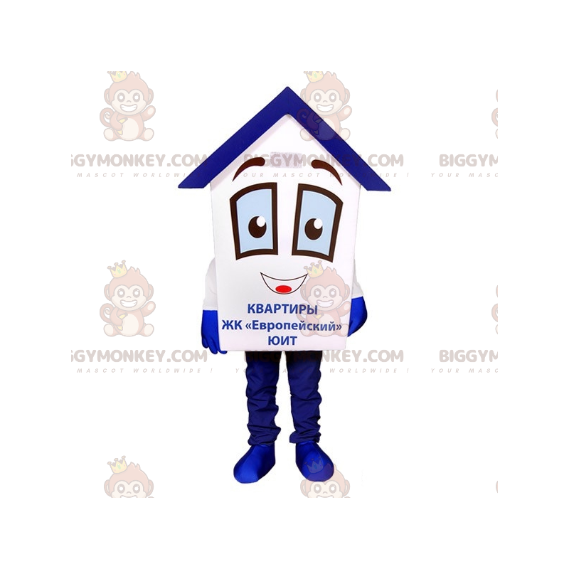 Very cute and funny white and blue house BIGGYMONKEY™ mascot