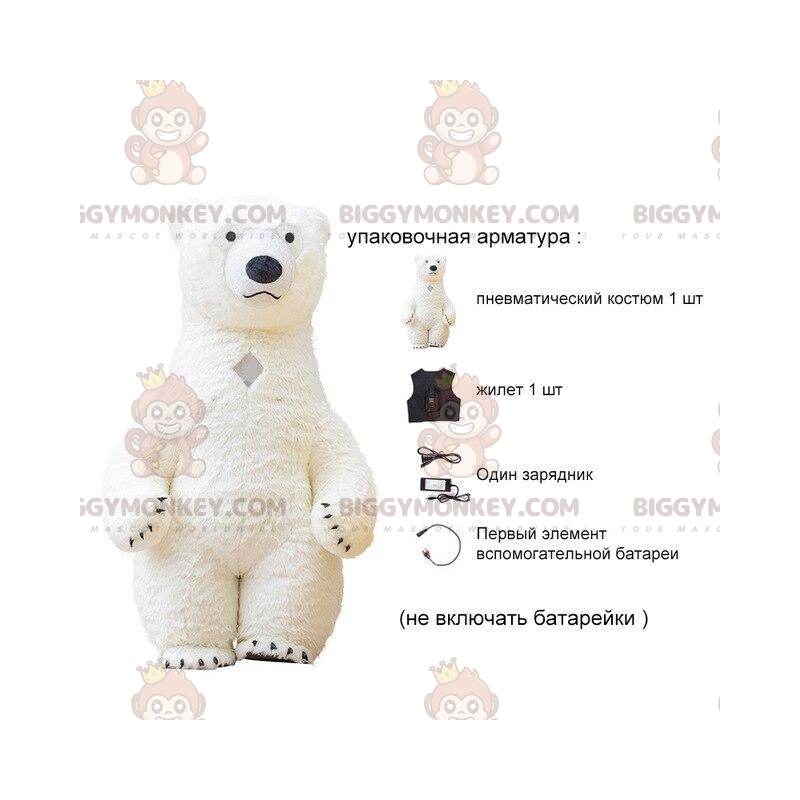 Traje de mascote de ursinho de pelúcia branco inflável Traje de mascote de ursinho de pelúcia branco inflável