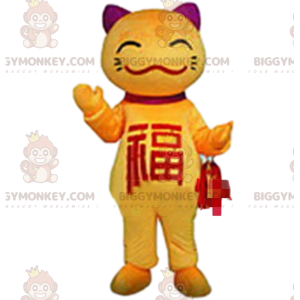 Yellow Cat BIGGYMONKEY™ Mascot Costume, Asian Cat Costume, Asia