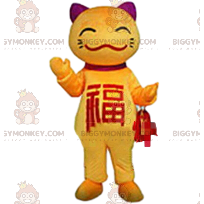 Disfraz de mascota de gato amarillo BIGGYMONKEY™, disfraz de