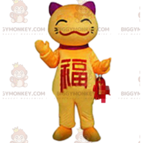 Gul katt BIGGYMONKEY™ maskotdräkt, asiatisk kattdräkt