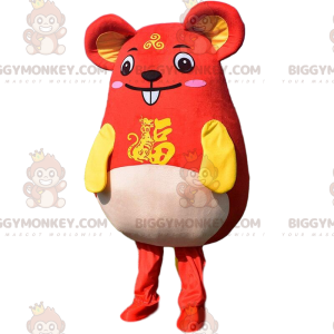 Erittäin hauska puna-keltainen hiiren BIGGYMONKEY™ maskottiasu.