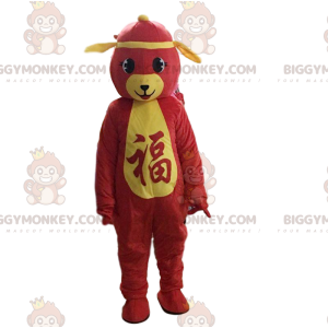 Kostium czerwonego psa, strój azjatycki, chiński znak -