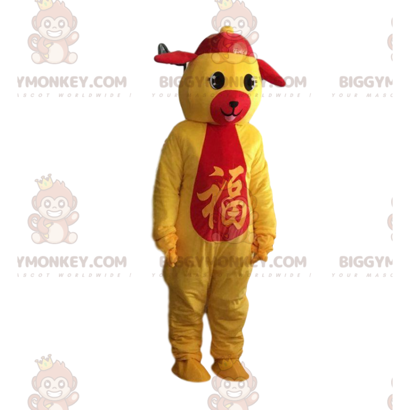 Plush yellow and red dog costume, Chinese sign - Biggymonkey.com