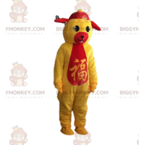 Plush yellow and red dog costume, Chinese sign – Biggymonkey.com