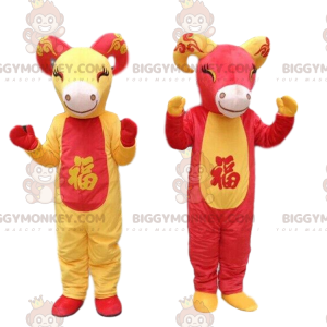 2 BIGGYMONKEY™s maskot röda och gula getter, getkostymer -