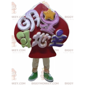Red Spade BIGGYMONKEY™ Mascot Costume Card Game BIGGYMONKEY™ Mascot Costume - Unclassified mascots - BiggyMonkey.com