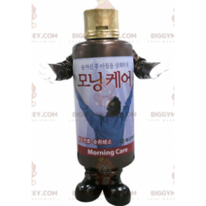 Láhev šamponu BIGGYMONKEY™ kostým maskota. Kostým maskota BIGGYMONKEY™ lotion - Maskoti lahví - BiggyMonkey.com