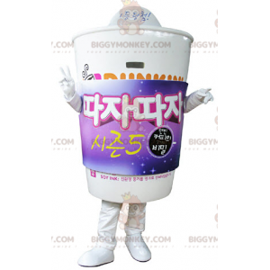 Costume de mascotte BIGGYMONKEY™ de gobelet en carton. Costume