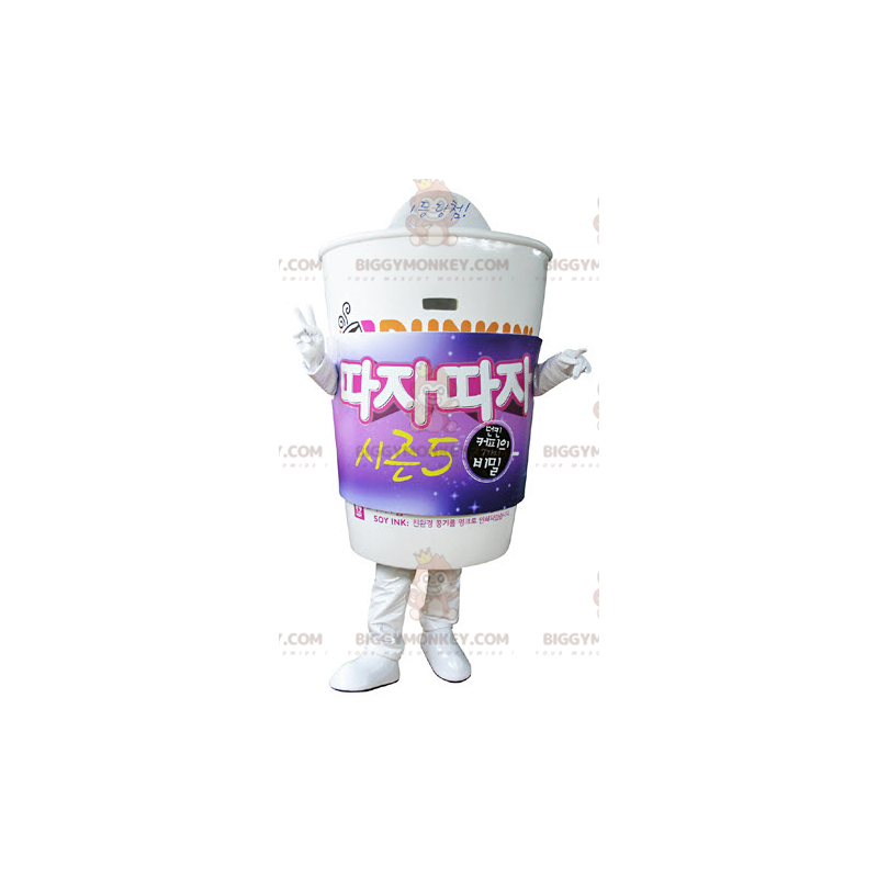 Paper Cup BIGGYMONKEY™ Mascot Costume. Drink BIGGYMONKEY™