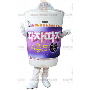 Paper Cup BIGGYMONKEY™ Mascot Costume. Drink BIGGYMONKEY™