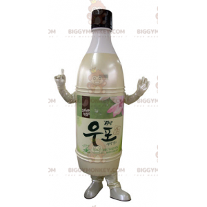 BIGGYMONKEY™ Costume da mascotte Bottiglia di plastica beige