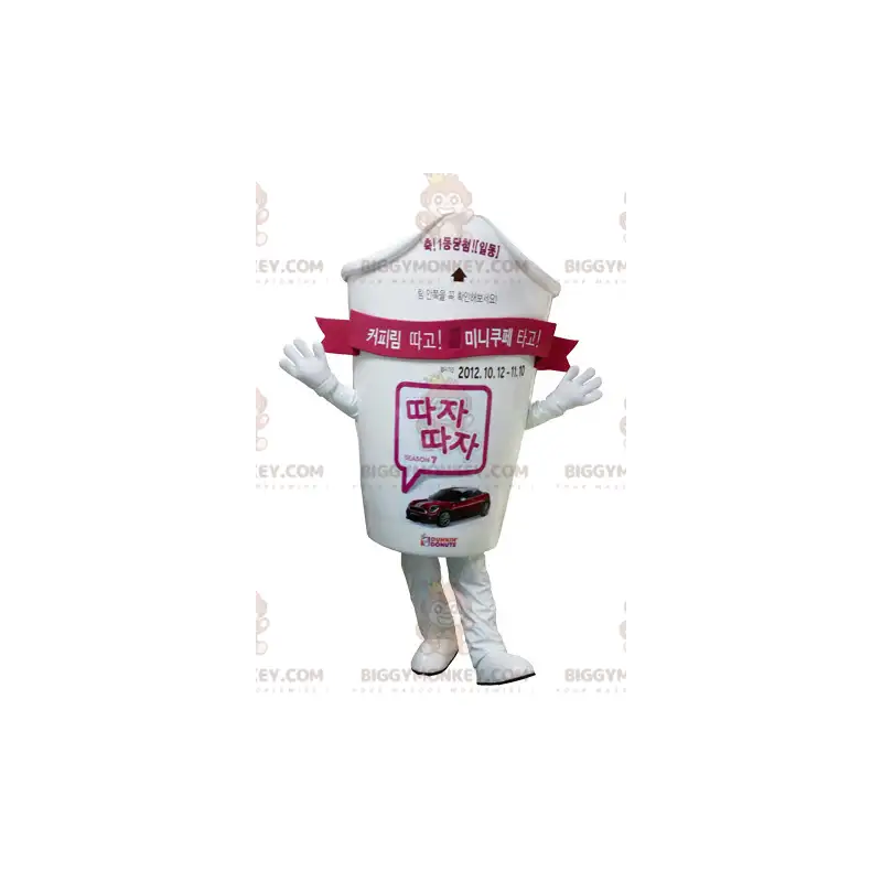 Pappbecher BIGGYMONKEY™ Maskottchenkostüm. Trinken Sie das Pappbecher BIGGYMONKEY™ Maskottchenkostüm. Trinken Sie das