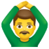 Mascotas de hombres